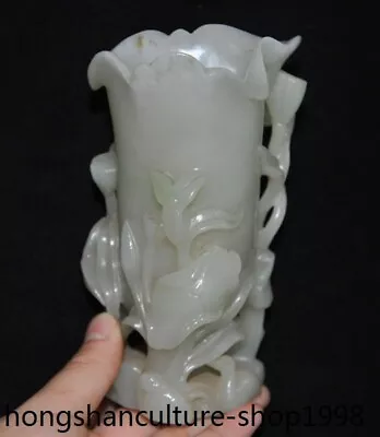 4.8'' Top Hetian Jade Nephrite Lotus Flower Brush Pot Vase Goblet Wineglass Cup • $2108