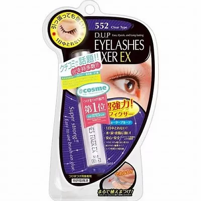 D-UP EYELASH FIXER EX EYELASHES GLUE D.U.P JAPAN 552 Clear Type - US Seller • $12.99