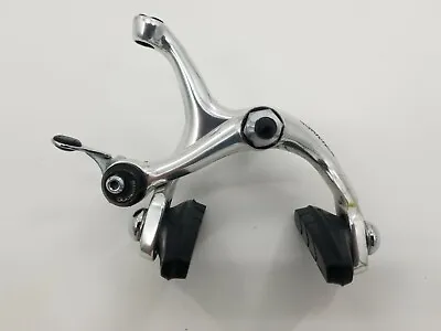 Vintage Shimano Dura Ace BR 7400 Brake Lever Japan One Brake Lever - Not A Set • $65