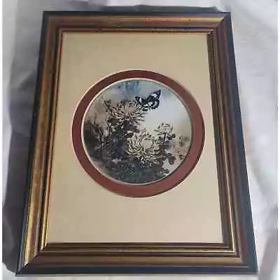 Oriental Flowers By T.C. Chiu Wood Framed Matted Printed 11  X 14  Windsor Art • $16.96