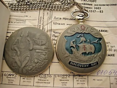 NEW!!! CCCP Soviet USSR Russian Vintage Pocket Watch MOLNIJA Discovery Day • $256.35