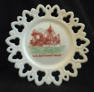 Vintage Milk Glass Club And Shell Border U.S. Battleship Maine Plate 7 Inches  • $8