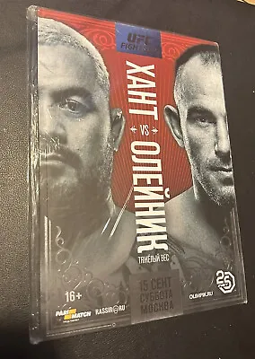UFC Moscow Official Program Book - Hunt Vs Oleinik UFC 229 Backside Khabib • $80