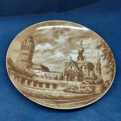 Vintage Kaiser West Germany Collector's Plate  Darmstadt  EUC  • $9.99