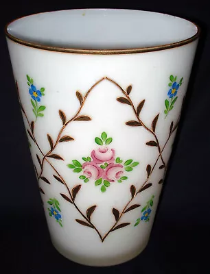 Vintage White Satin Cased Glass Hand Painted Flower Gold Detail 8 3/8” Flip Vase • $35