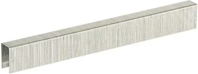 Meite Galvanized Standard Upholstery Staples - 71 Series - 22 Gauge - 3/8  Crown • $89.95