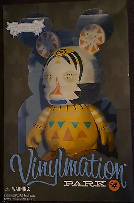 Disney Vinylmation 9 PARK 4 FESTIVAL OF THE LION KING Limited To 400 BOX DAMAGE • $40