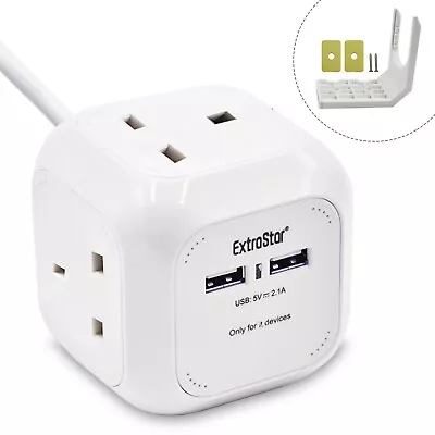 4 Way Power Cube Socket With 2 USB Ports & 1.5M Cable Electric Extension Lead • £12.79