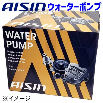 AISIN Water Pump WPT-190 TOYOTA Prius Lexus Genuine  ZVW30/ZVW35 161A0-29015 NEW • $141