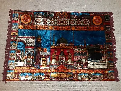 Vintage Morrocan Castle Building Rug Tapestry Art RARE • $349.99