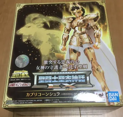 Saint Seiya Cloth Myth EX Capricorn Shura ORIGINAL COLOR EDITION BANDAI • $148