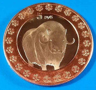 Russian North Pole 5 Roubles 2014 UNC Yak Bimetallic Bimetal Russia Unusual Coin • $4.80