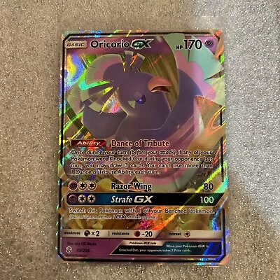 Pokémon TCG Oricorio GX Cosmic Eclipse 95/236 Holo Ultra Rare • $6