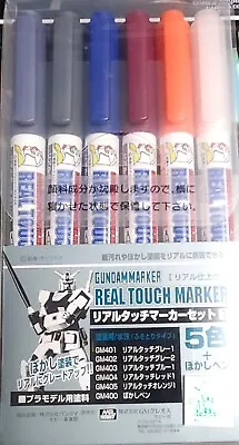 Mr.Hobby GSI Creos GMS112 Real Touch Marker Set 1 Gundam Marker • $20