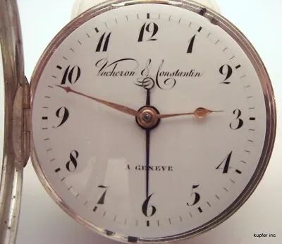 $75000 • Buy VACHERON CONSTANTIN Circa 1827 Antique Watch Alarm Factory Authentication RARE