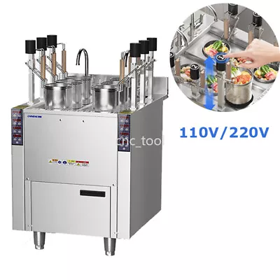 Commercial Electric Noodle Cooker Pasta Cooking Machine Automatic Lifting 9000W • $1234.05