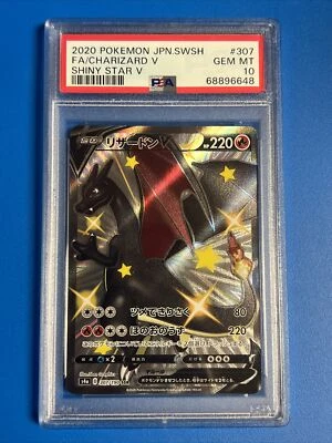 $250 • Buy 2020 Pokemon Japanese SWSH Shiny Star V Shiny Charizard V 307 PSA 10 GEM MINT