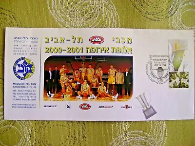 Maccabi Tel Aviv Israel 2001 European Basketball Championship Cover Envelope  • $3.99