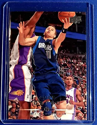 2008-09 Upper Deck Jose Barea Dallas Mavericks #39 • $1