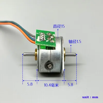 Micro 15mm 2-phase 4-wire Stepper Motor Dual 1.5mm Shaft Round Stepping Motor • $2.25