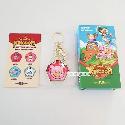 CookieRun Kingdom Soulstone Keychain Cherry Blossom Cookie Keyring Charm • $19.90