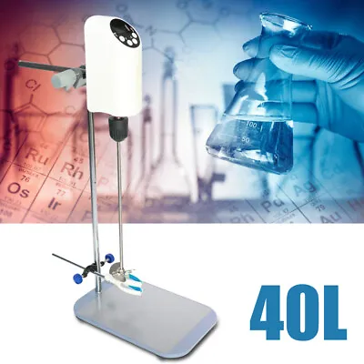 40L Digital Display Lab Electric Overhead Stirrer Mixer Agitator Homogenizer  • $109.25