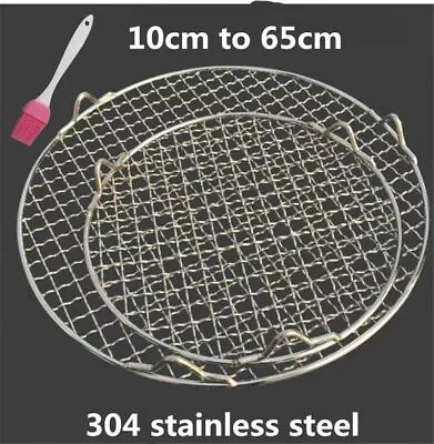 BBQ Round Grill Net Stainless Steel Cooling Steam Baking Rack Camping Wire Mesh • $27.27