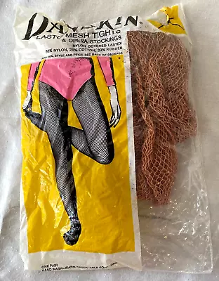 Vtg Danskin..lasto Mesh Fishnet..brown Opera Thigh High Stocking..x-tall 5'11 + • $12.99