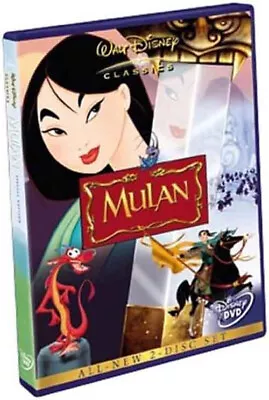 Mulan 2 Disc Special Edition DVD 1998 New And Sealed • £8