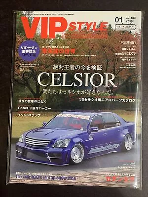 JAN 2016 • VIP STYLE  Magazine • Japan • JDM • Tuner 183 Import  #VP-93 • $34.99