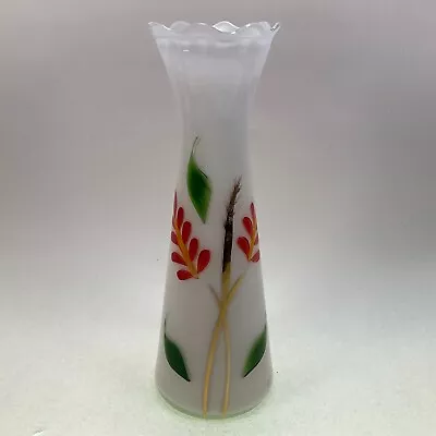 Vintage Frosted Glass Vase Hand Painted - Mid Century • $16.99