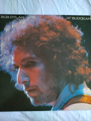 Bob Dylan Vinyl Live At Budokan • £12