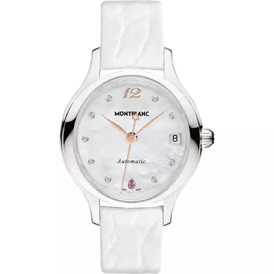 Montblanc Princesse Grace De Monaco White Leather Ladies Watch - 109274 • $3804.60