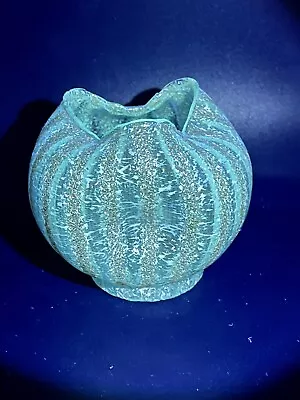 Antique Dugan Venetian Glass Textured Rose Bowl Vase Pinched Striped GLOWS • $68