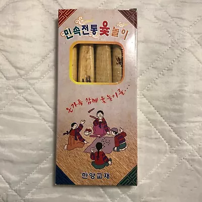 $12.99 • Buy Korean Game Yut Nori