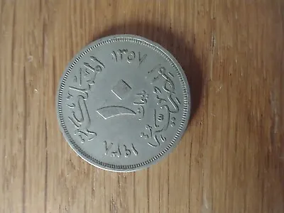 £1.50 • Buy Egyptian Coin 23mm