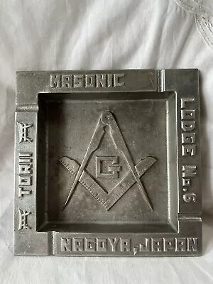 Vintage Freemasonry Cast Aluminum Ashtray Masonic Symbol Lodge #6 Nagoya Japan • $125