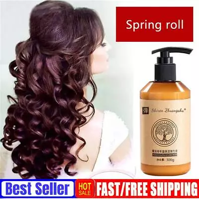 Long Lasting Styling Moroccan Volume Moisturizing ElasticityMoroccan Cream Hot • $12.99