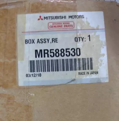 Mitsubishi MR588530 Fuse And Relay Box 08-12 Eclipse SKU34 • $44.95