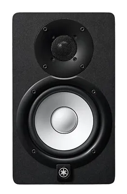 Yamaha HS5 Monitor Speaker (single) • £227