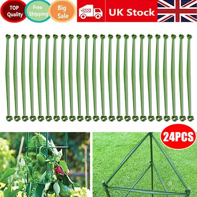 24pc Expandable Trellis Stake Arms Plastic Plant Stakes Garden Support Stakes UK • £8.98