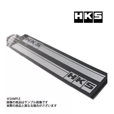 HKS Decal Sheet Sticker Silver Line 51003-AK115 ##213191001 • $20