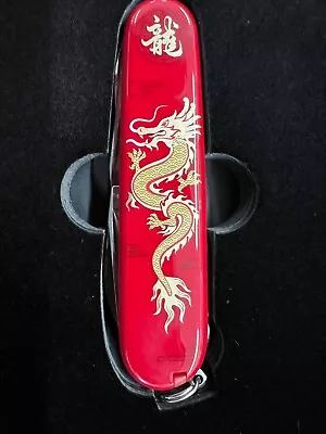 Victorinox Knife Huntsman Year Of The Dragon Limited Edition 2024 • $199