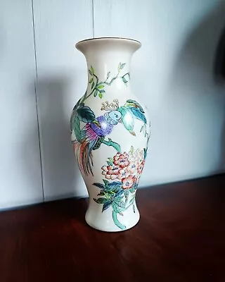 Hand Painted Mid Century Modern Toyo 10  Asian Floral Peacock Vase Made In Macau • $99.99