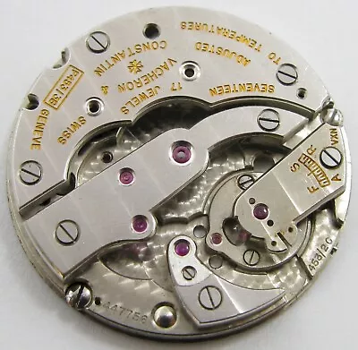 Vacheron Constantin 453 2c Part: Main Plate & Bridges ... • $550