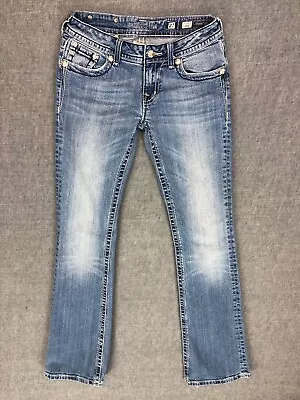 Miss Me Jeans Women's 27 Boot Cut Medium Wash Denim Natural Fade Stretch Pockets • $22.99