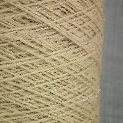 £17.95 • Buy PURE SHETLAND WOOL 4 PLY YARN OATMEAL 400g CONE 8 BALLS HAND MACHINE KNITTING