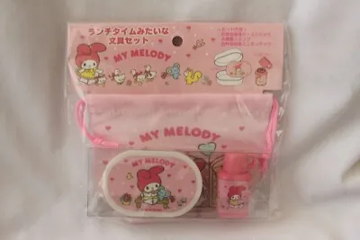 Sanrio My Melody Stamp Memo Sheets With Case Mini Lunch Set • $26