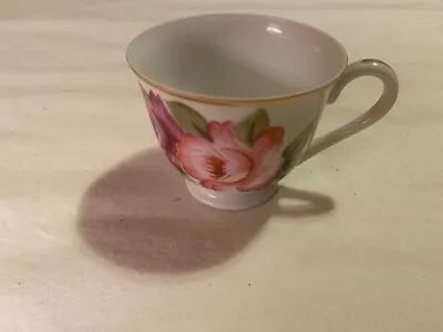 Merit Made In Occupied Japan Minature Tea Cup • $14.99