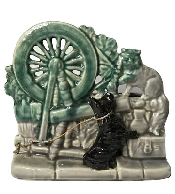 Vintage McCoy USA Cat And Dog Scottie On A Spinning Wheel Planter Decor 7.5” • $35.99